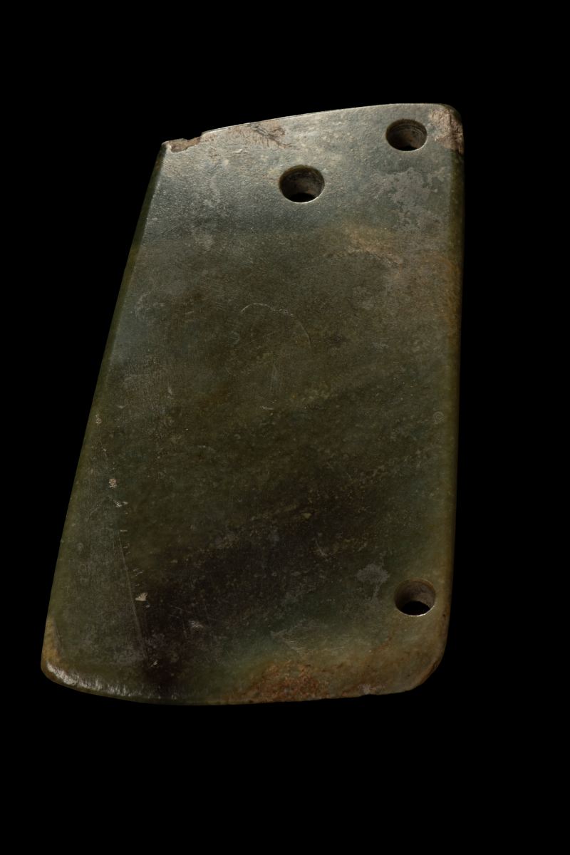 A neolithic jade axe blade 'Fu' - 图4