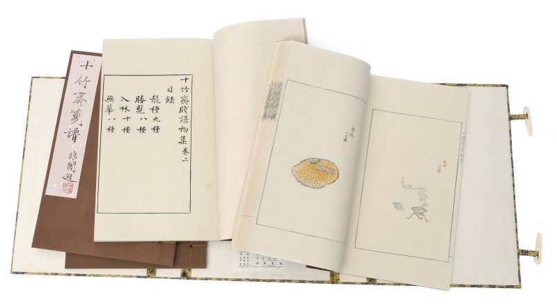Three four-volume sets; Collections of 'Ten Bamboo Studio' Letter Paper Designs - 图4