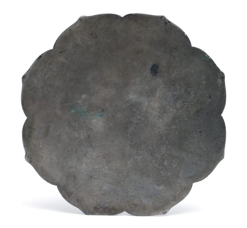 A large bronze ‘Lions and Birds’ mirror - 图2