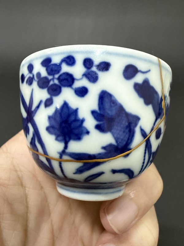 明嘉靖 青花鱼藻纹小杯 - 图14