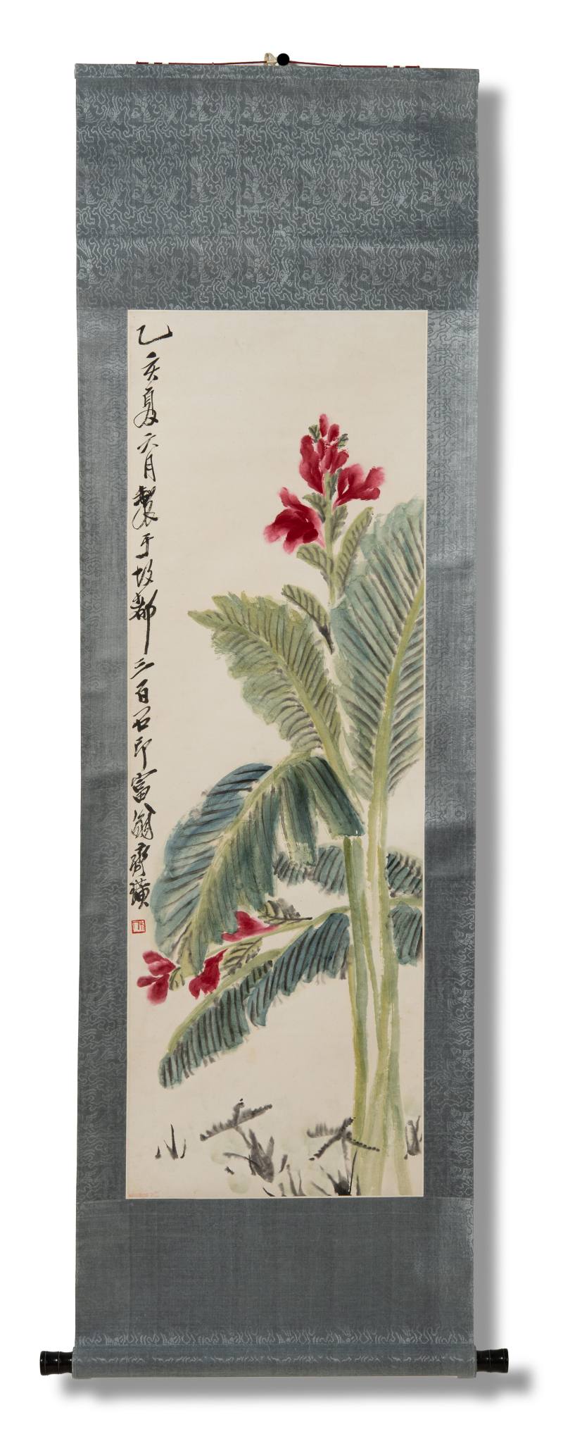 Rongbaozhai, a print of a work by Qi Baishi (1864-1957), flowering tree