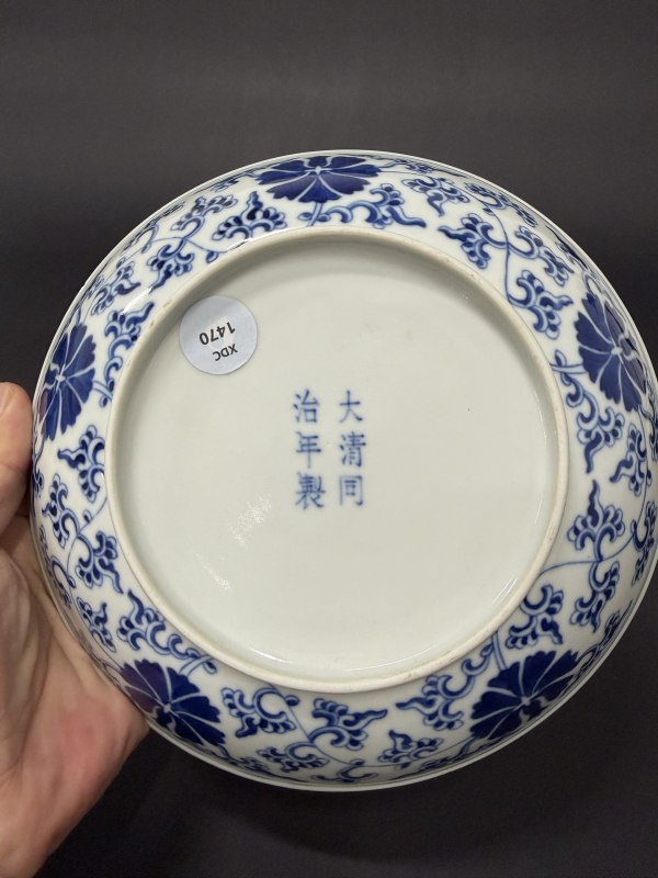 清同治 青花缠枝花卉纹盘 - 图11