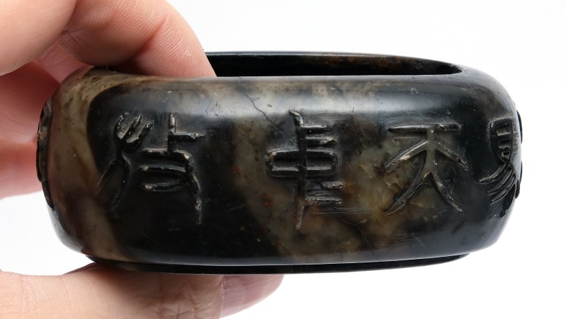 Two jade-carved brush washers - 图7