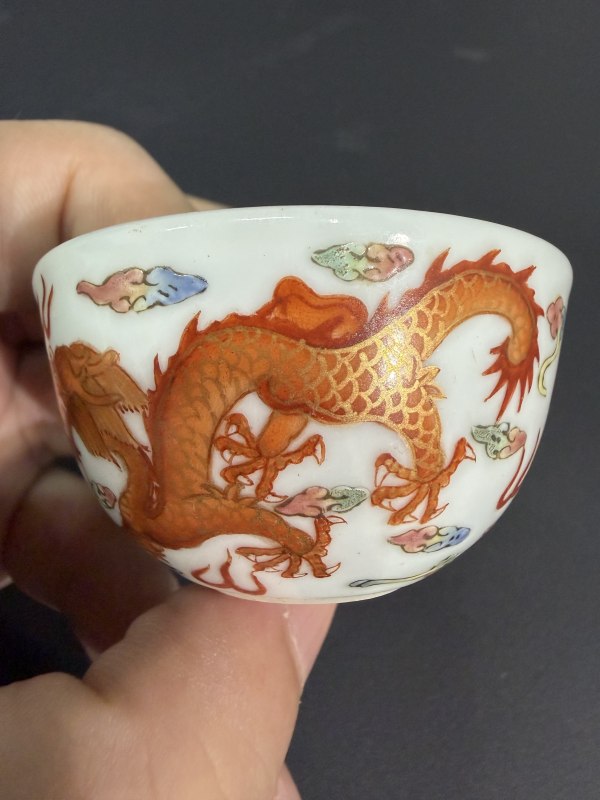 清光绪 粉彩双龙赶珠纹小杯（一对） - 图13