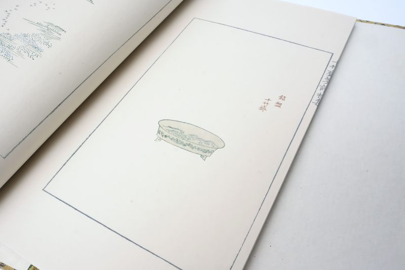 Three four-volume sets; Collections of 'Ten Bamboo Studio' Letter Paper Designs - 图5