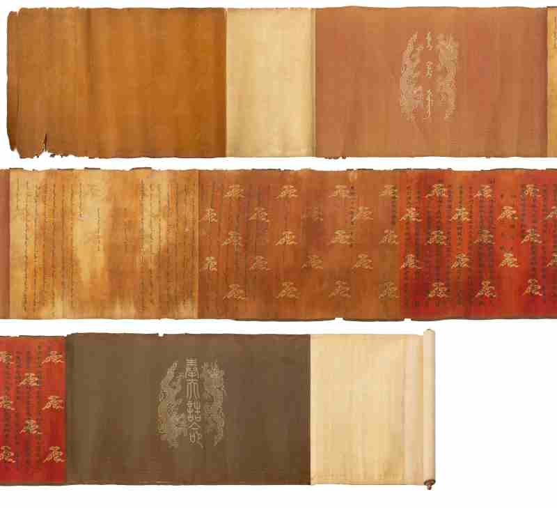 An Imperial edict from the Kangxi reign - 图3