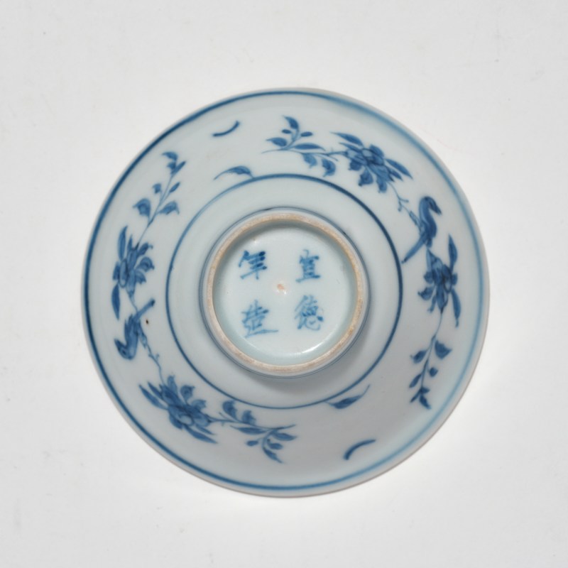 明中期 青花花鸟纹杯 - 图6