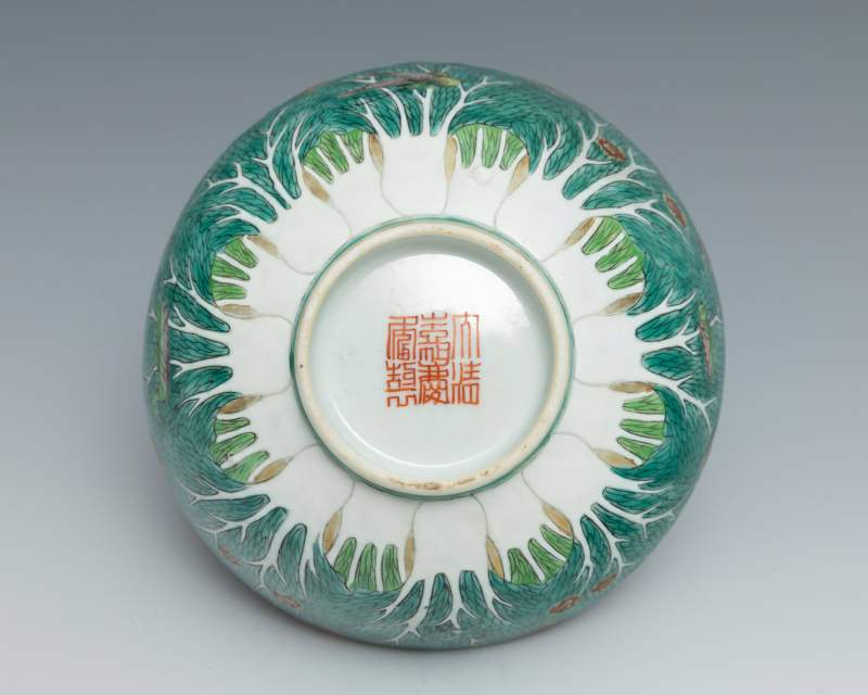 A 'cabbage leaf' pattern part service, Jiaqing mark and of the period (1796-1820) - 图7