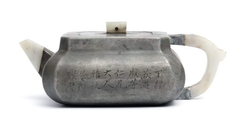 A pewter and jade inscribed teapot - 图2