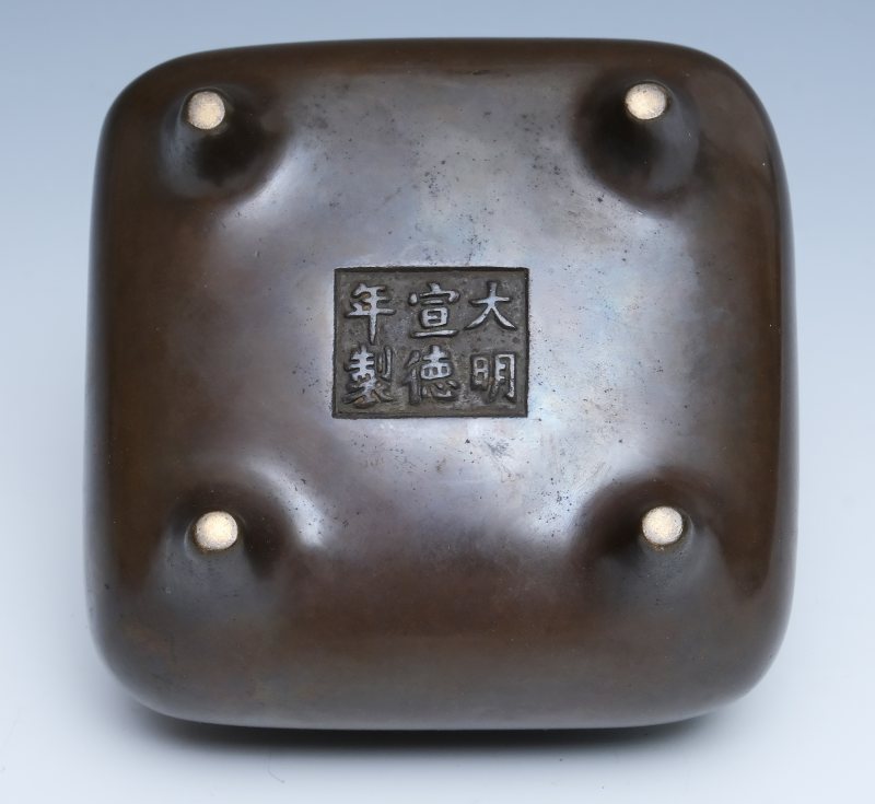 A small bronze censer - 图6