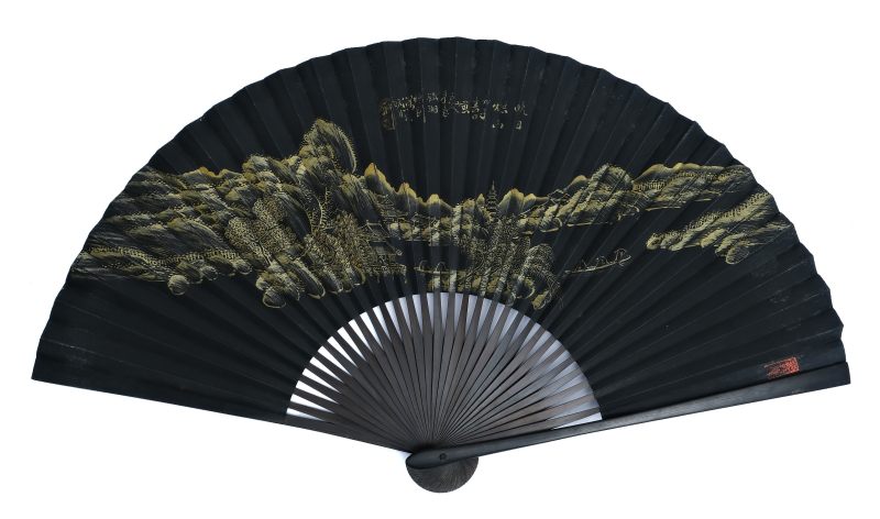 A black paper fan with a landscape scene and poem 'Han Yao Fu' - 图1