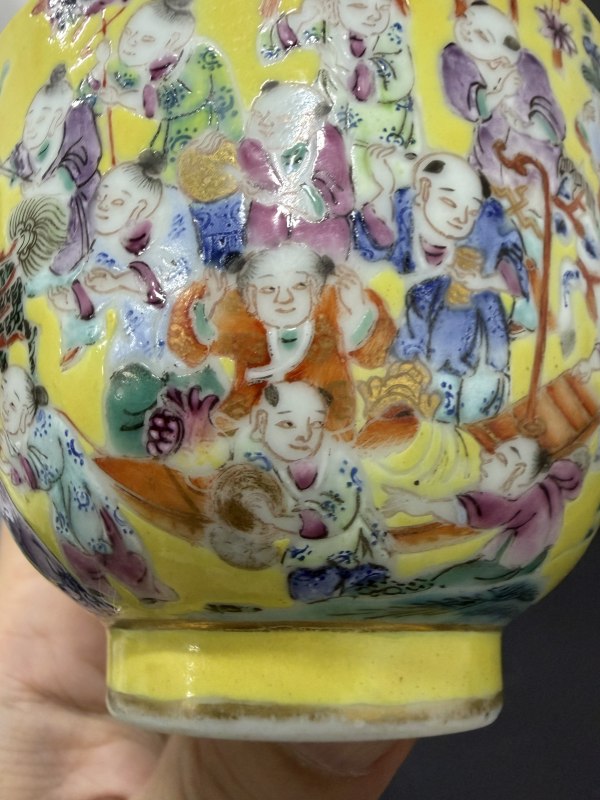 清同治-光绪 黄地粉彩婴戏图杯 - 图17