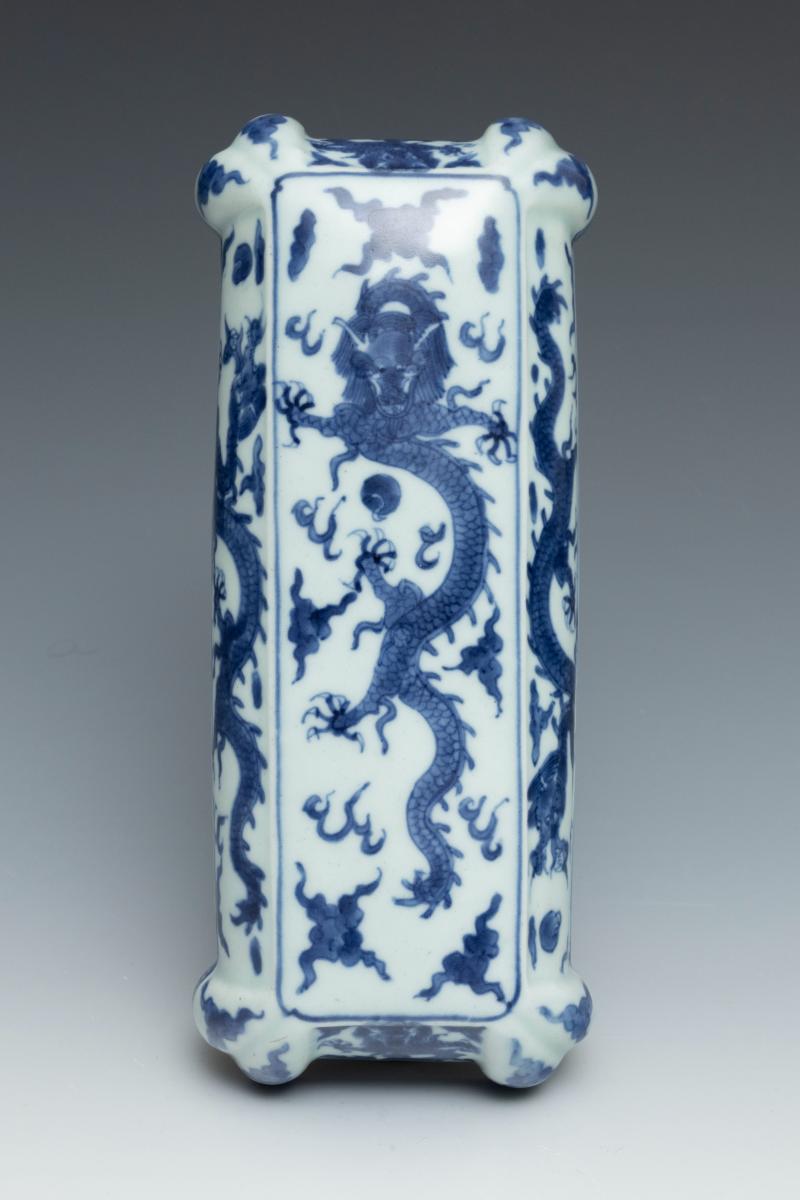A blue and white 'dragon' pen box and cover, Wanli mark but of later period - 图5
