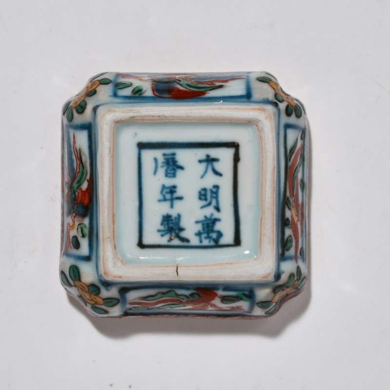 明 五彩凤纹盖盒 - 图6