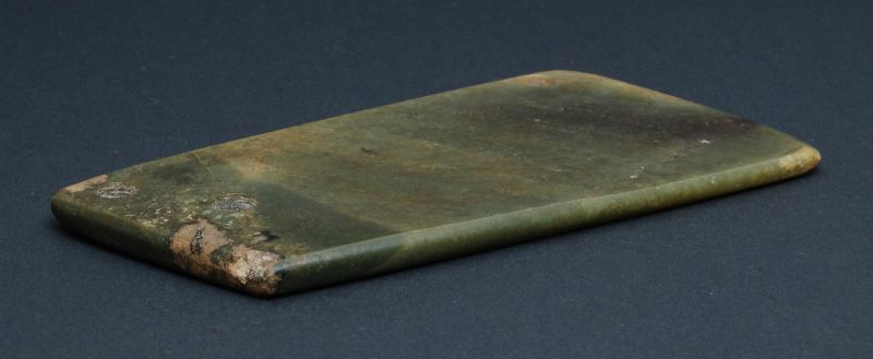 A neolithic jade axe blade 'Fu' - 图8