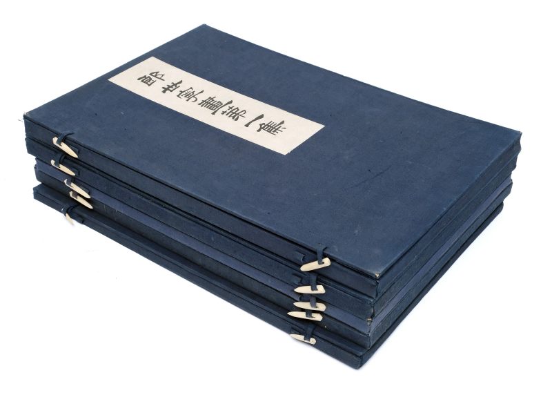 A five-volume Palace Museum Lang Shining collotype album