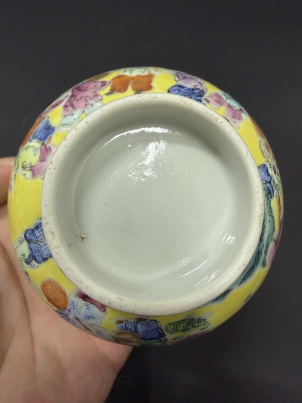 清同治-光绪 黄地粉彩婴戏图杯 - 图18