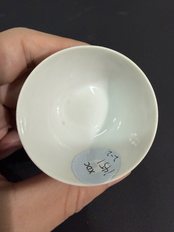 清光绪 粉彩双龙赶珠纹小杯（一对） - 图15
