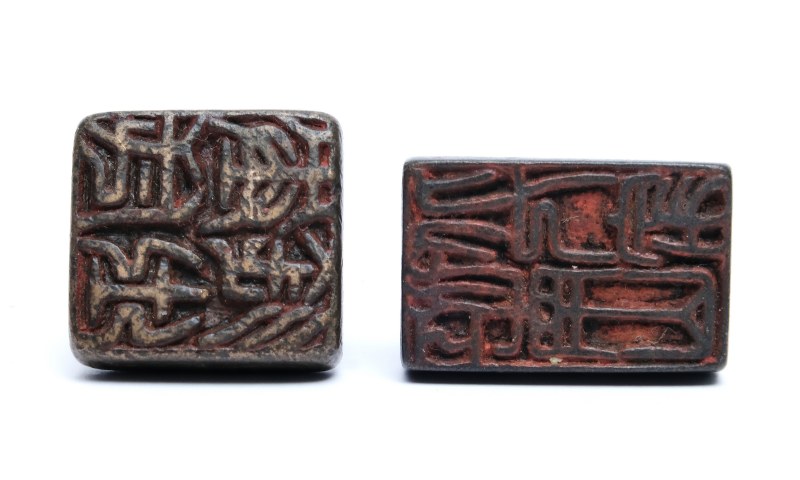 Four small bronze seals - 图3