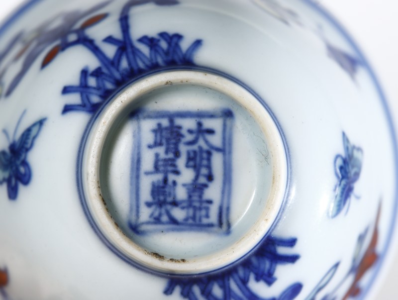明末清初 斗彩“蝶恋花”纹仰钟式杯 - 图5