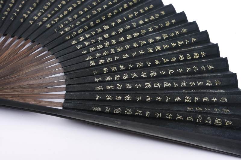 A black paper fan with a landscape scene and poem 'Han Yao Fu' - 图7