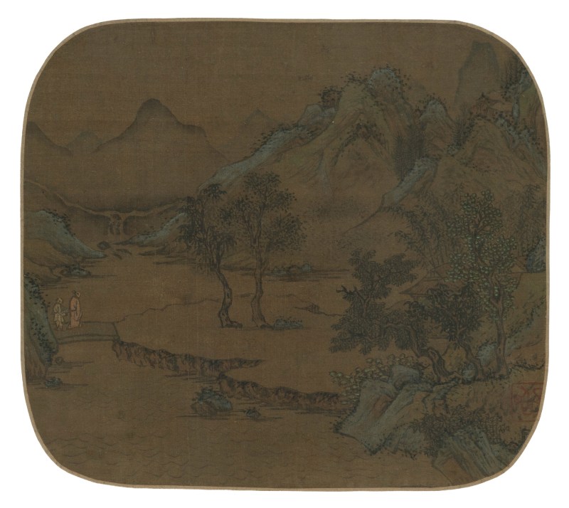 A small Ming Dynasty landscape scene