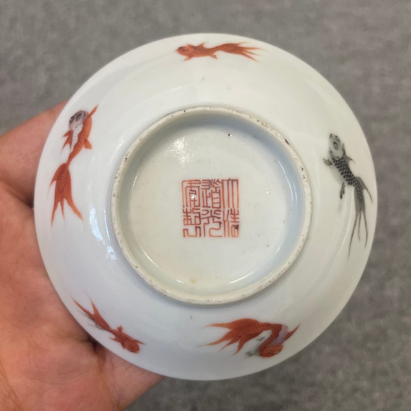 清道光 粉彩金玉满堂小盘 - 图6