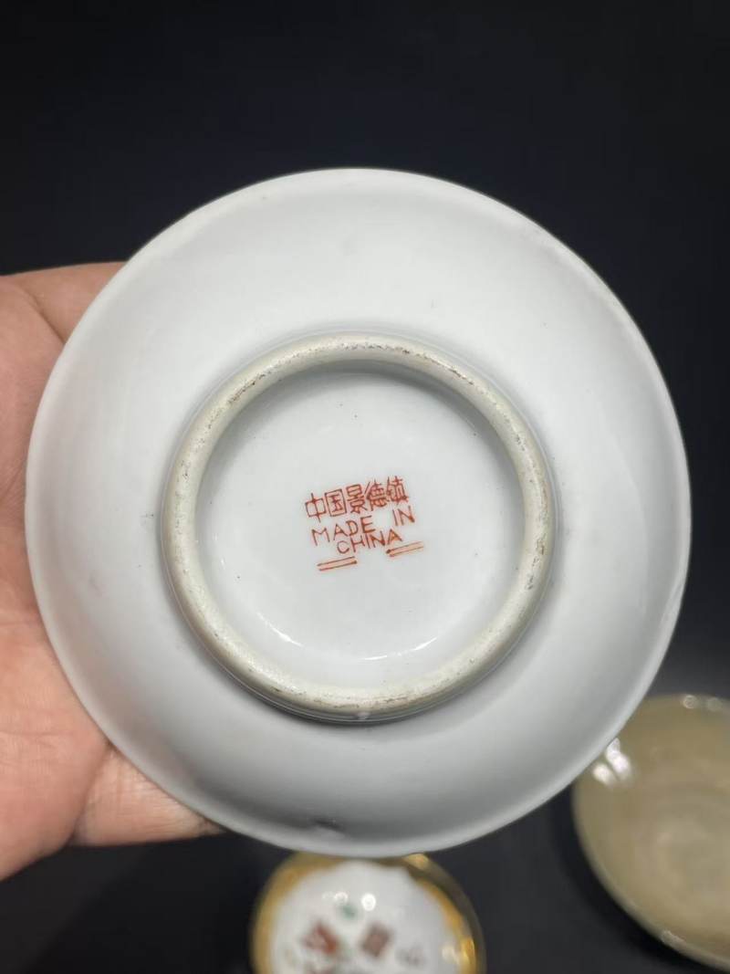 老瓷器4件 - 图3