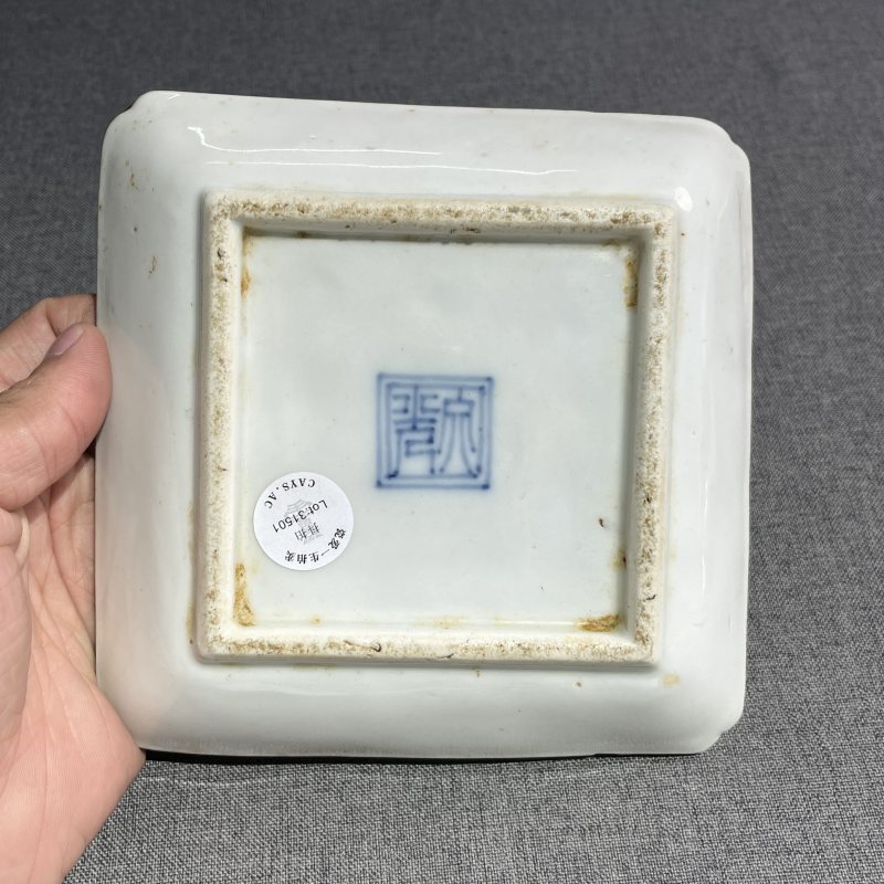明天启五彩人物四方洗一对 - 图11