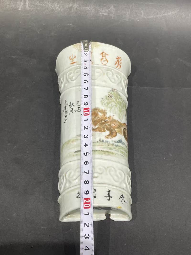 清浅绛彩狮纹壁挂 - 图12