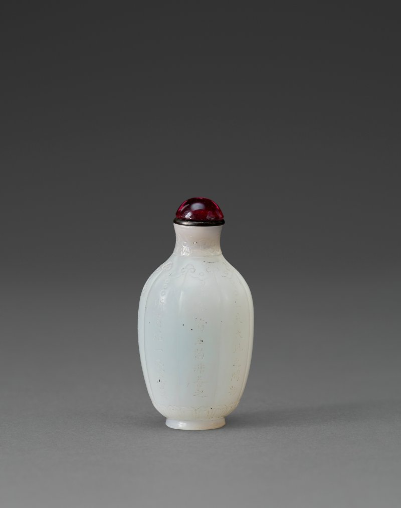 1750-1800年 御製白玻璃刻赤壁賦詩文鼻煙壺  IMPERIAL, PALACE WORKSHOPS, BEIJING, 1750-1800 - 图2