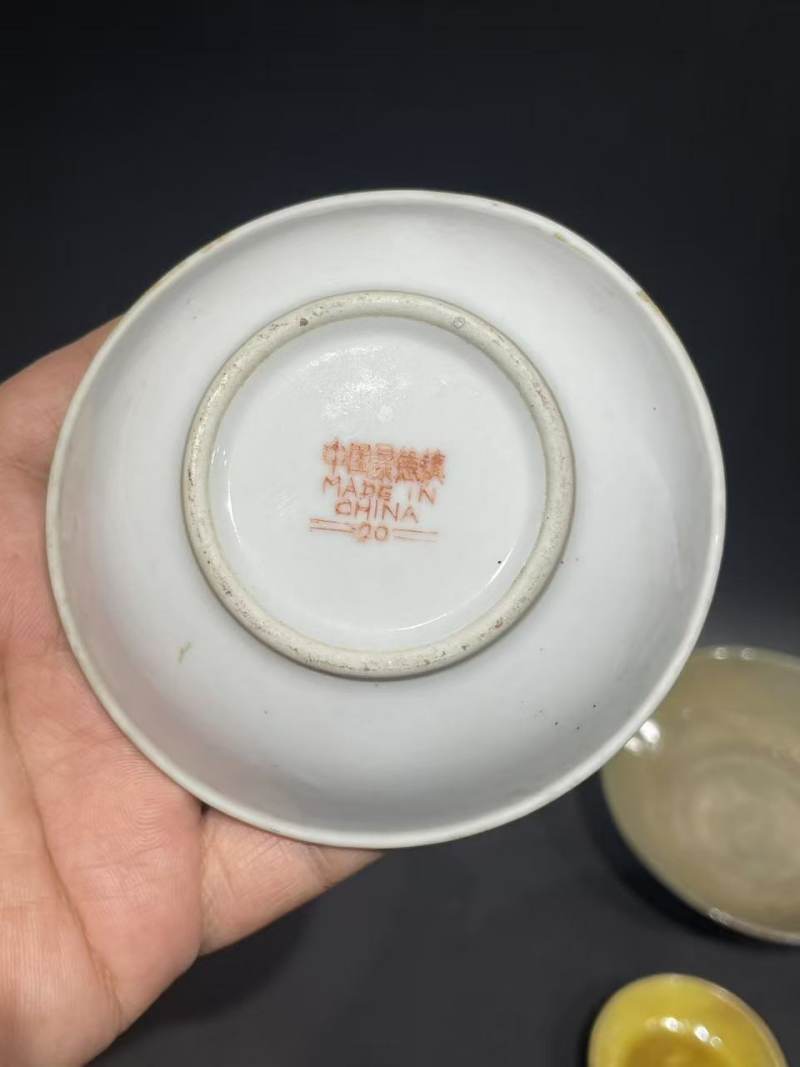 老瓷器4件 - 图5
