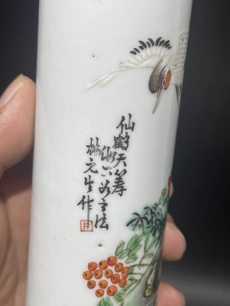 民国粉彩仙鹤天筹香筒 - 图4