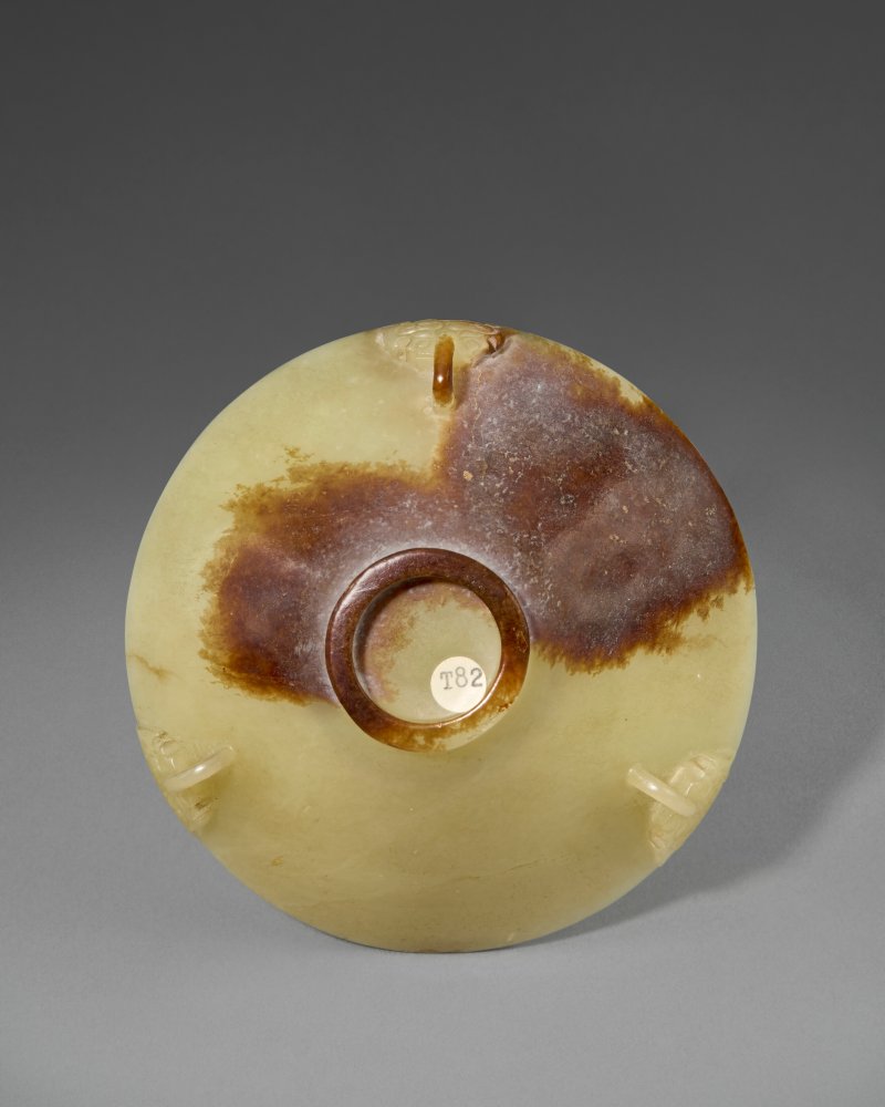 宋/明 黃褐玉舖首啣環耳笠式盌  SONG-MING DYNASTY (AD 960-1644) - 图4