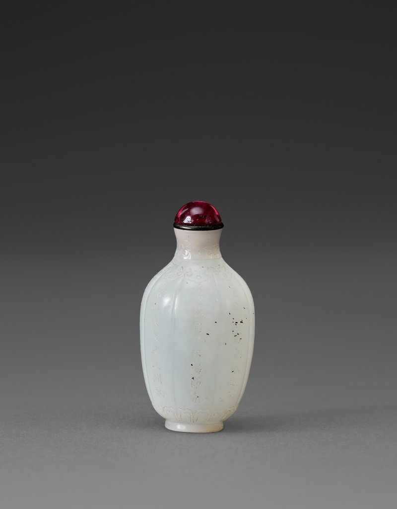 1750-1800年 御製白玻璃刻赤壁賦詩文鼻煙壺  IMPERIAL, PALACE WORKSHOPS, BEIJING, 1750-1800 - 图3