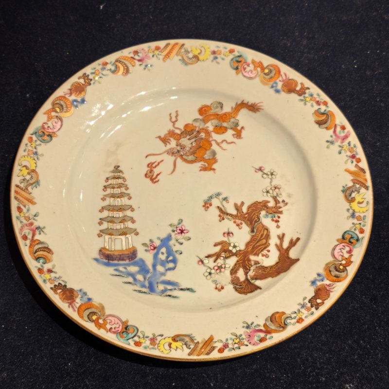 清乾隆 粉彩飞龙宝塔纹盘 - 图4