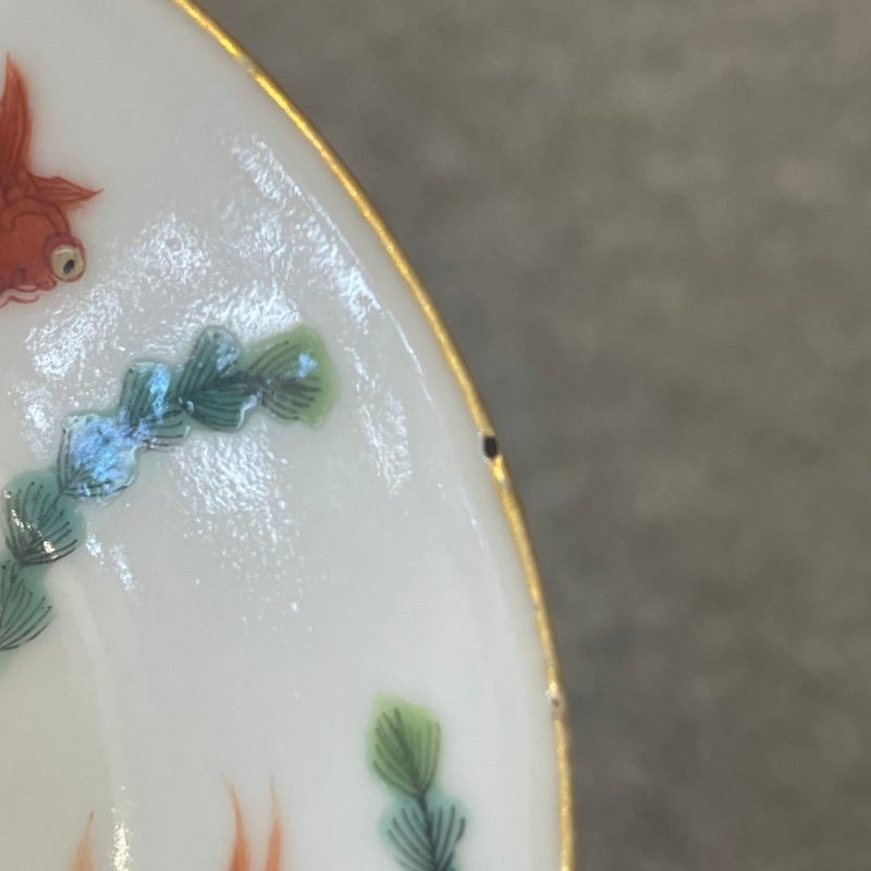清道光 粉彩金玉满堂小盘 - 图7