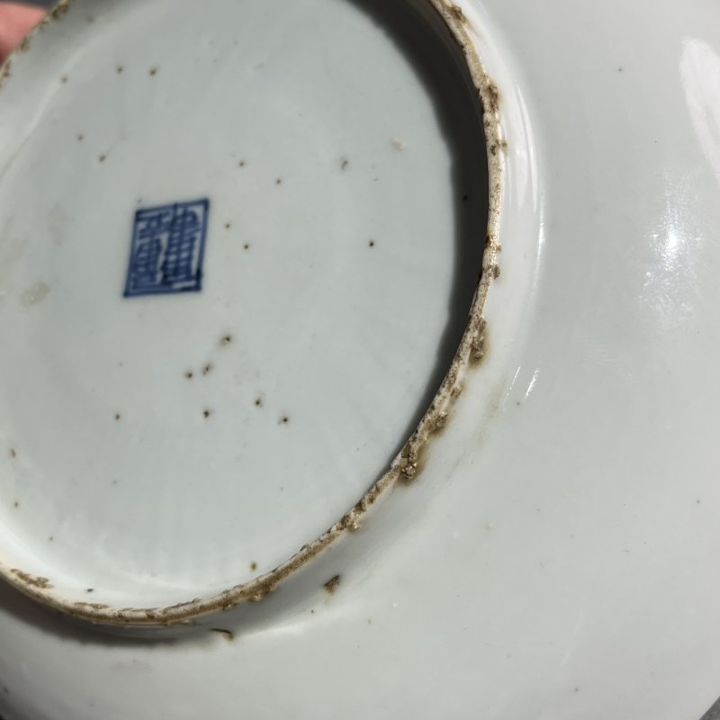 明晚期青花八宝纹盘 - 图10