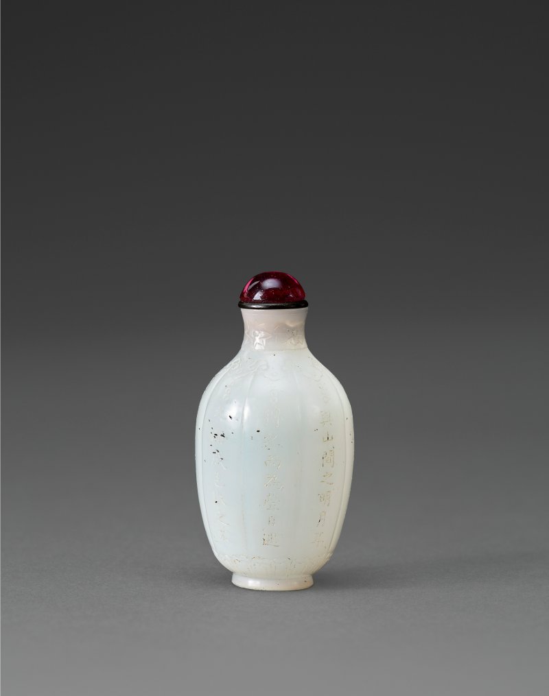 1750-1800年 御製白玻璃刻赤壁賦詩文鼻煙壺  IMPERIAL, PALACE WORKSHOPS, BEIJING, 1750-1800 - 图4