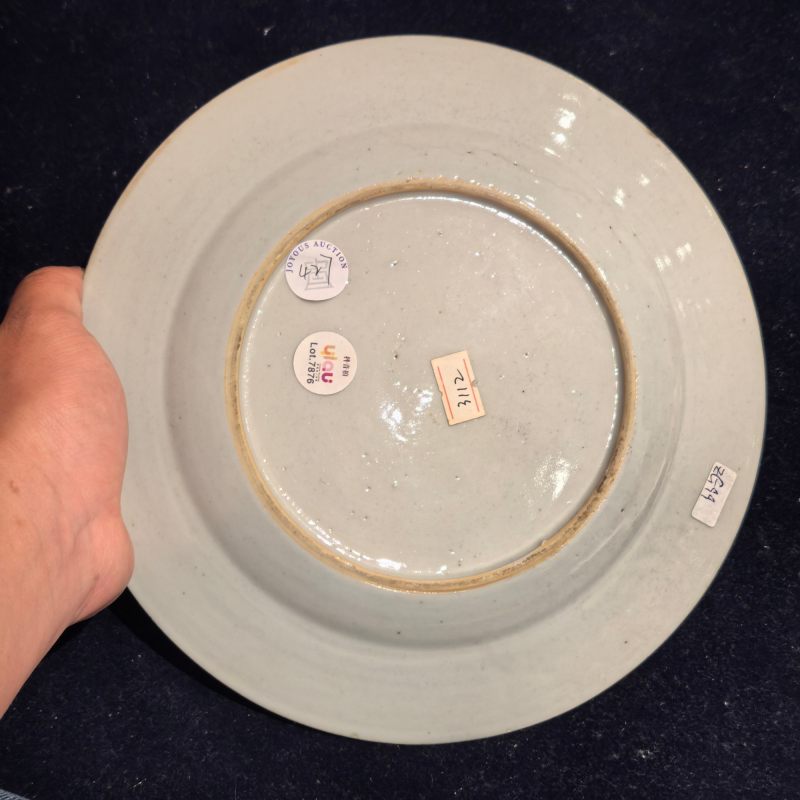 清乾隆 粉彩飞龙宝塔纹盘 - 图7