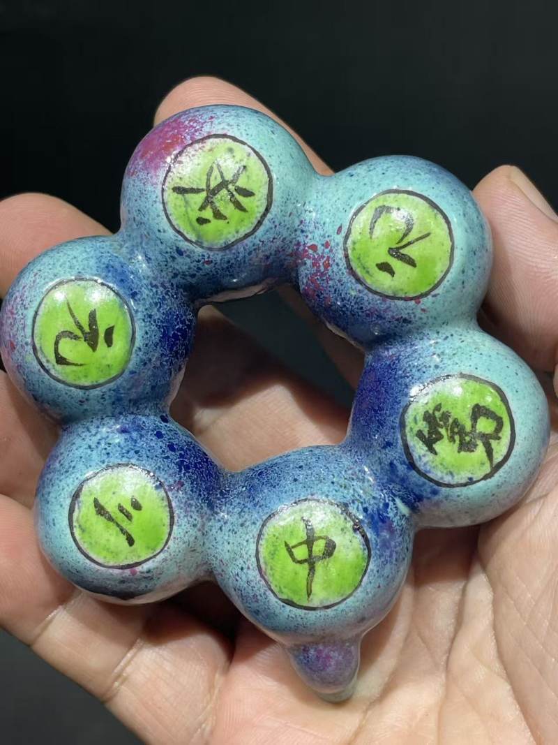 解放后状元及第砚滴 - 图5