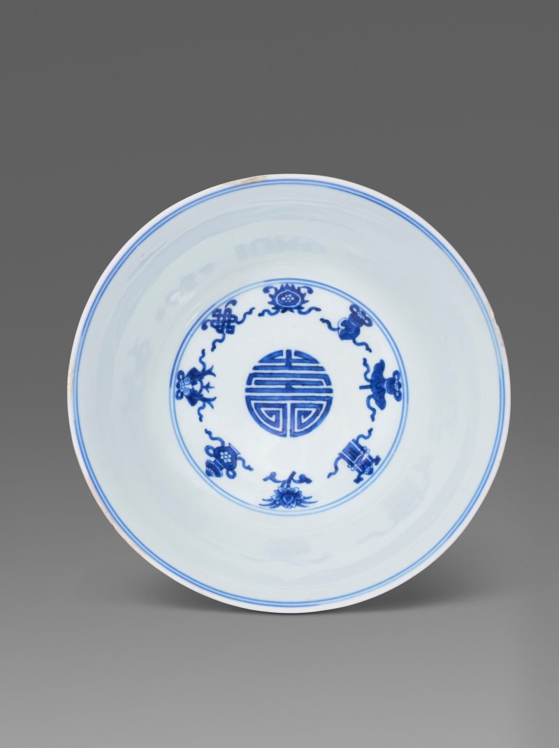 清乾隆 青花八吉祥紋盌一對 六字篆書款  QIANLONG SEAL MARKS AND OF THE PERIOD (1736-1795) - 图5