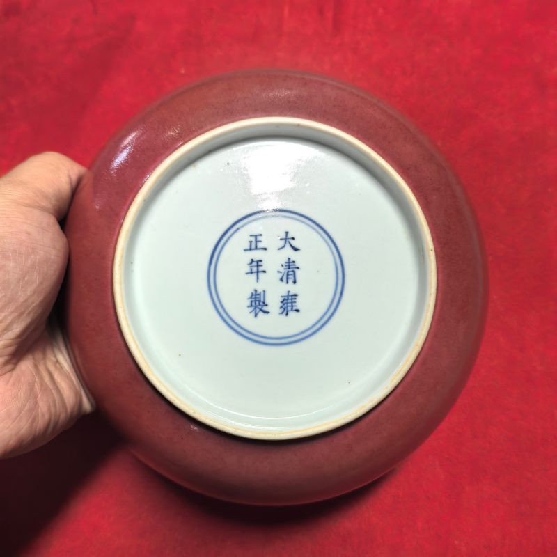 清雍正 霁红釉盘 - 图6
