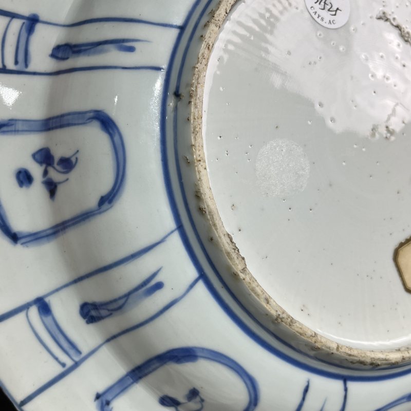 明晚期青花花鸟大盘 - 图9