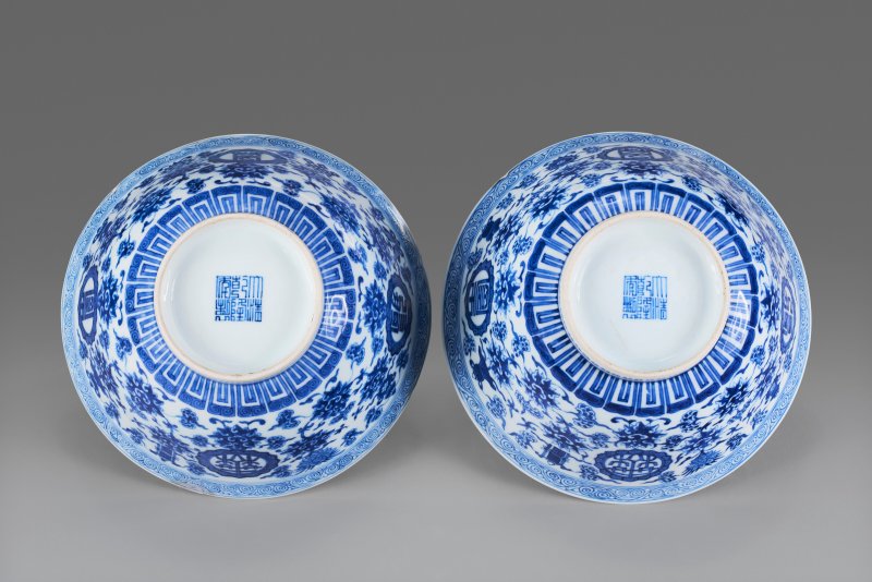 清乾隆 青花八吉祥紋盌一對 六字篆書款  QIANLONG SEAL MARKS AND OF THE PERIOD (1736-1795) - 图6