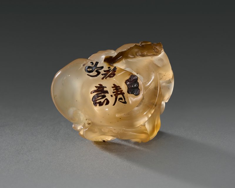 清十八/十九世紀 蘇作瑪瑙把件兩件  18TH-19TH CENTURY - 图4
