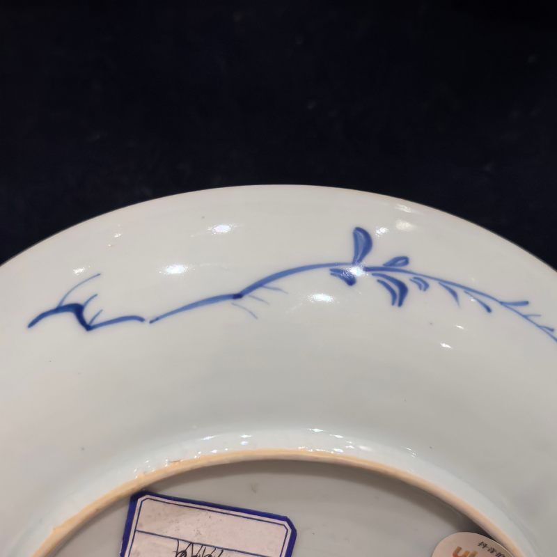清康熙 青花花卉纹盘 - 图6