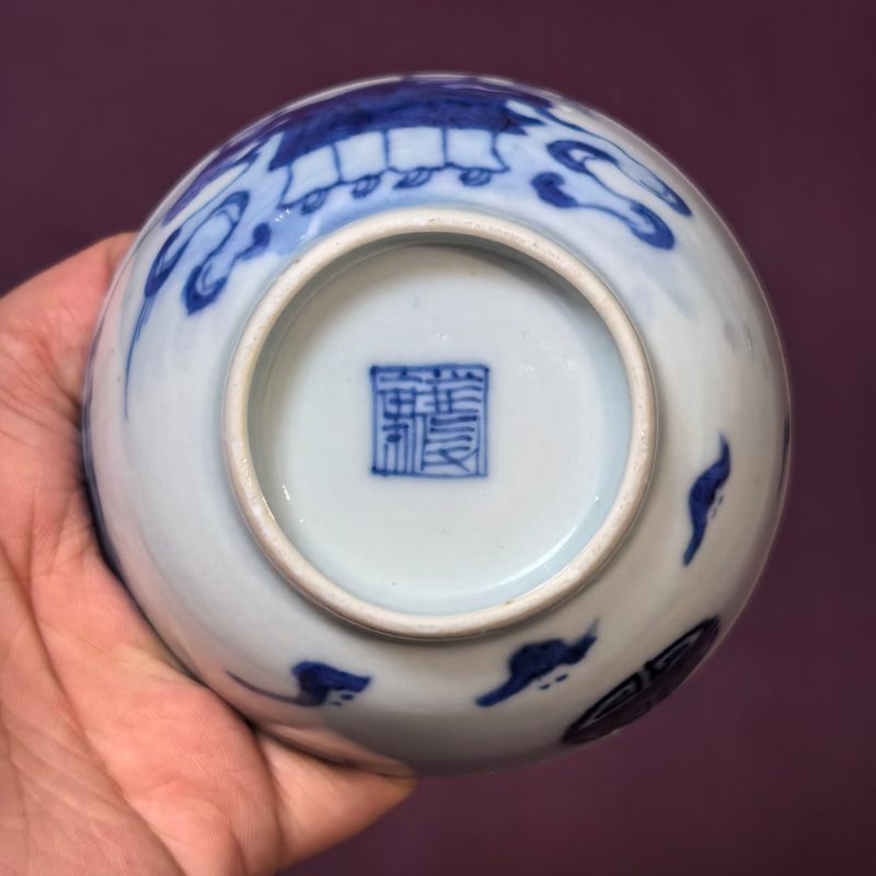 清中晚期 青花和合二仙人物杯两只 - 图17