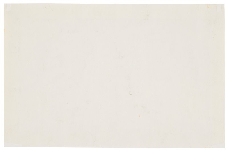 1720-1840年 白玉雕龍紋鼻煙壺  1720-1840 - 图4