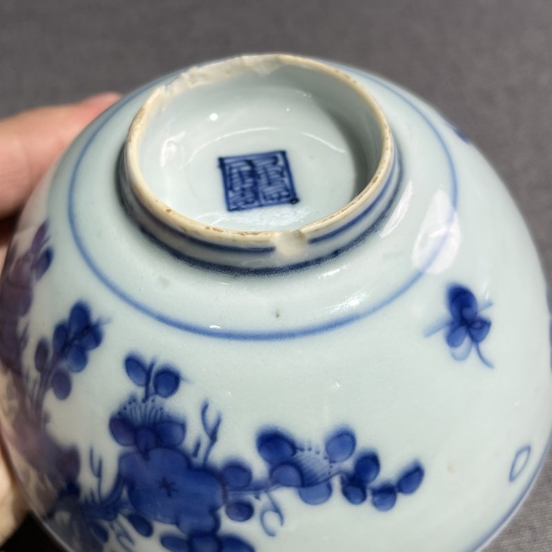明嘉靖青花花鸟碗 - 图10